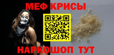 гидропоника Бугуруслан