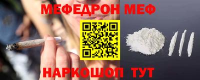 дживик Бузулук