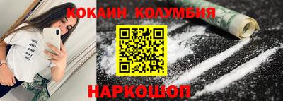 гидропоника Бугуруслан
