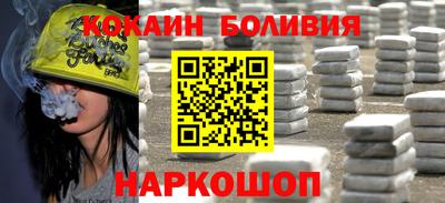 дживик Бузулук