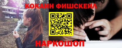 дживик Бузулук