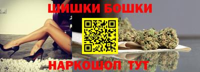 гидропоника Бугуруслан