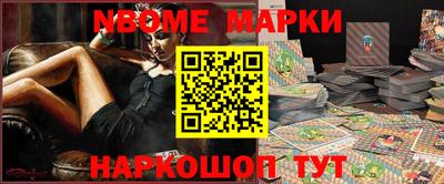 гидропоника Бугуруслан