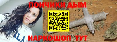 гидропоника Бугуруслан