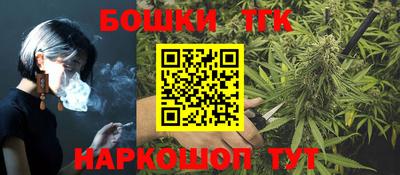 дживик Бузулук