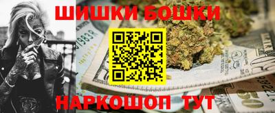 гидропоника Бугуруслан