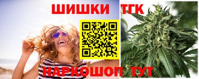 дживик Бузулук