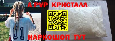 дживик Бузулук
