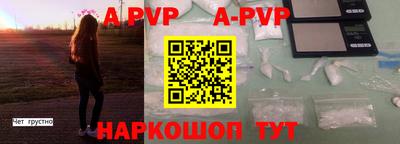 дживик Бузулук