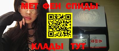 гашик Будённовск