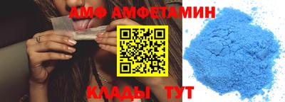 гашик Будённовск