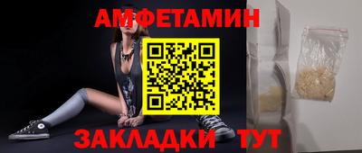 гидропоника Бугуруслан