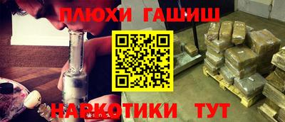 дживик Бузулук