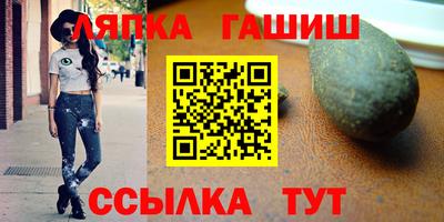 дживик Бузулук