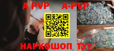 дживик Бузулук